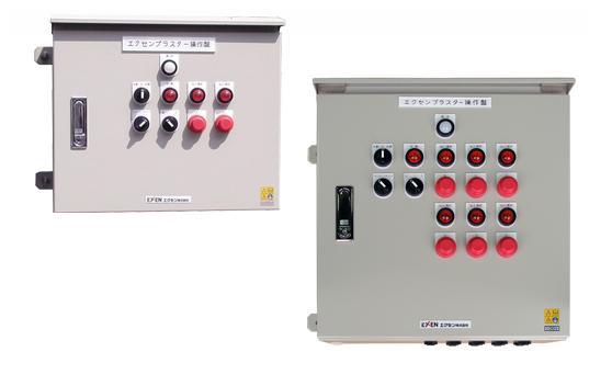 Control Panel for Blaster BCA,Control Panel for Blaster BCA,EXEN,Machinery and Process Equipment/Equipment and Supplies/Cylinders