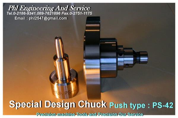 Special Chuck,หัวจับแบบพิเศษ,PHL CHUCK,Tool and Tooling/Machine Tools/Chucks