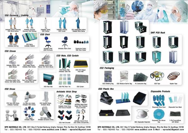 Cleanroom Products,ป้องกันไฟฟ้าสถิต,NPR,Machinery and Process Equipment/Cleanrooms
