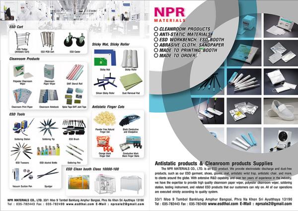 ESD Products,สินค้าคลีนรูม,NPR,Automation and Electronics/Cleanroom Equipment