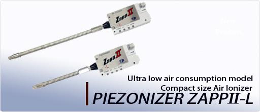 AIR IONIZER (อุปกรณ์ป้องกันไฟฟ้าสถิต),ZAPPII,SHISHIDO ELECTROSTATIC, LTD.,Automation and Electronics/Cleanroom Equipment