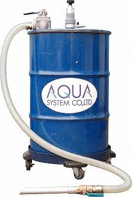  "AQUASYSTEM" Air Type Filtraing Cleaner Model : APDQO-F EX,Aquasystem,Diesel Pump,ปั้มดูดน้ำมัน,Oil Pump,,AQUASYSTEM,Machinery and Process Equipment/Machinery/Vacuum Cleaner