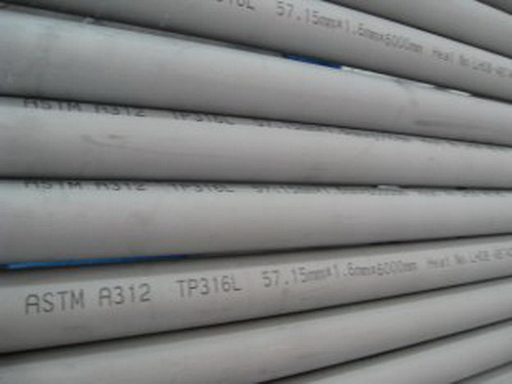ASTM A312 ท่อสแตนเลส (Stainless Steel Pipe) แบบมีตะเข็บและไม่มีตะเข็บ (SMLS Pipe, ERW Pipe)