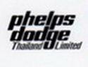 สายไฟ ยี่ห้อ Phelps Dodge(PD) ทุกชนิด,ขาย,ส่ง,สายไฟ,เฟลดอด,PD,Phelp,dodge,ถูก,ราคา,ส่ง,Phelps Dodge,Electrical and Power Generation/Electrical Components/Cable