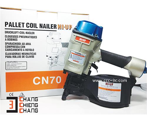 ปืนลมยิงตะปูม้วน HI-UP CN70,ยิงตะปูม้วน,HI-UP,Hardware and Consumable/Nailers