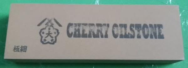 Cherry oil stone /หินน้ำมัน,Cherry oil stone /หินน้ำมัน,Cherry oil stone,Tool and Tooling/Tooling