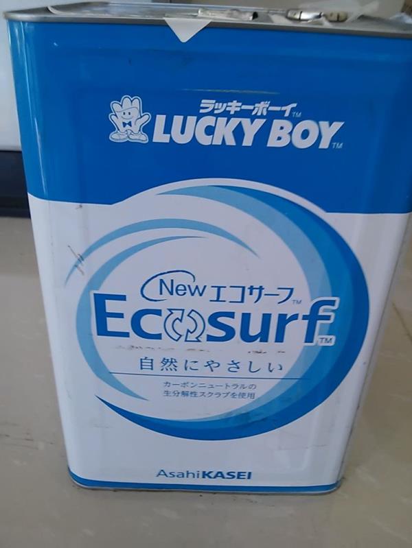 น้ำยาล้างมือ Lucky boy,Lucky boy,Lucky boy/Asahi Kansei,Chemicals/Reagents
