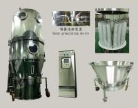 Fluid Bed Dryer,Fluid Bed Dryer,,Machinery and Process Equipment/Dryers