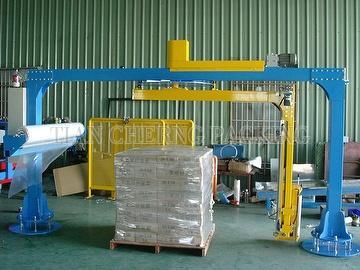 เครื่องพันพาเลท ,Large Wrapping Machine ,เครื่องพันฟิล์ม,Large Wrapping Machine,เครื่องพันพาเลทขนาดใหญ่ ,,เครื่องพันฟิล์ม ,เครื่องพันพาเลท ,,Materials Handling/Packing