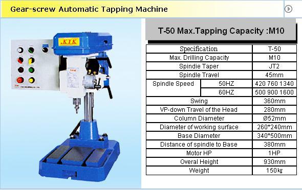 T-50 Gear-Screw Automatic Tapping Machine T-50,Gear-Screw Automatic Tapping Machine T-50,KTK,Machinery and Process Equipment/Machinery/Gear