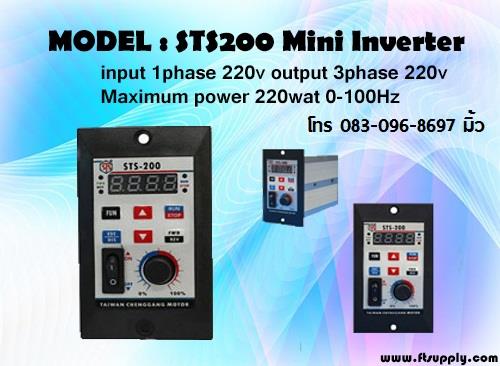 MINIINVERTER STS200,อินเวอร์เตอร์,STS,Electrical and Power Generation/Electrical Equipment/Inverters