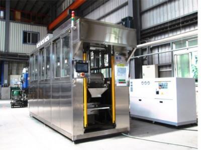 Ultrasonic Cleaning Machine,Ultrasonic Cleaning Machine,,Machinery and Process Equipment/Cleaners and Cleaning Equipment