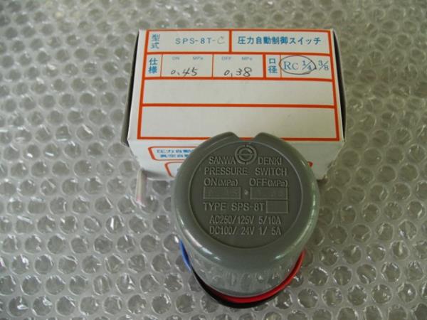 SANWA DENKI Pressure Switch SPS-8T-C, ON/0.45MPa, OFF/0.38MPa, Rc1/4, ZDC2, Gray,SPS-8T-C, SANWA, Pressure Switch,SANWA DENKI,Instruments and Controls/Switches
