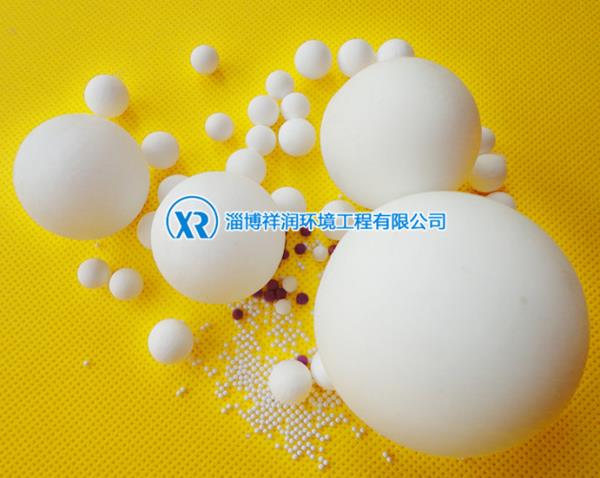 Alumina ceramic balls,alumina balls, ceramic balls, alumina ceramic ball,,Chemicals/Ammonia