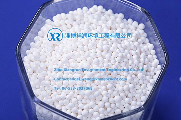 Activated alumina for removal of chloride,activated alumina, Activated alumina for removal o,ACTIVATED ALUMINA,Chemicals/Absorbents