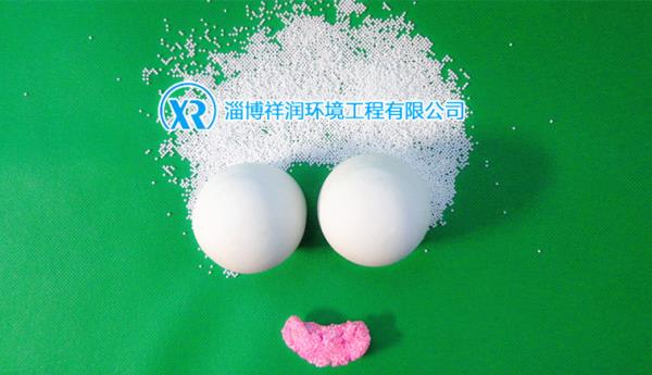alumina ceramic packing balls,alumina balls, alumina ceramic packing balls,ALUMINA CERAMIC BALLS,Chemicals/Ammonia