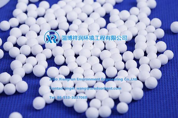 Activated alumina for COS sulfur,activated alumina, Activated alumina for sulfur,ACTIVATED ALUMINA,Chemicals/Catalysts