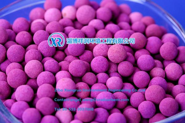 Impregnated activated alumina,impregnated activated alumina, KMNO4 alumna,ACTIVATED ALUMINA,Chemicals/Absorbents