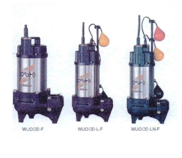 Submersible Sewage Pump : WUO(3)-F (ปั๊มจุ่ม,ไดโว่,ปั๊มแช่),KAWAMOTO, ปั๊มจุ่ม , ปั๊มแช่ , ไดโว่ , ปั๊มน้ำอุตสาหกรรม , Submersible Sewage Pump ,WATER PUMP,WUO(3)-F,KAWAMOTO,Pumps, Valves and Accessories/Pumps/Sewage Pump