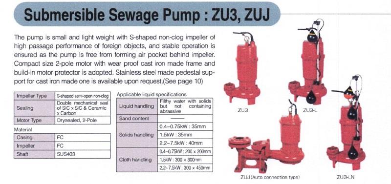 Submersible Sewage Pump : ZU3,ZUJ (ปั๊มจุ่ม,ไดโว่,ปั๊มแช่)