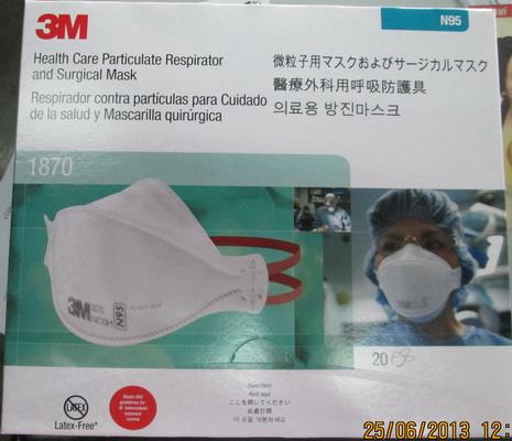 หน้ากากสำหรับงานศัลยกรรม (Surgical Mask) 3M 1870 n95,หน้ากาก 3m ,3m 1870, n95 , หน้ากากสำหรับงานศัลยกรรม , particulate respirator, surgical mask,3m,Plant and Facility Equipment/Safety Equipment/Respiratory Protection