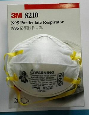 3m8210n95,หน้ากาก 3m,3m8210,3m 8210, n95 , particulate respirator,3m,Instruments and Controls/Medical Instruments