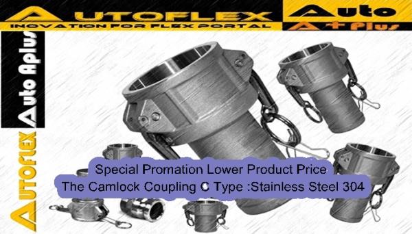 Camlock Coupling C Type :Stainless Steel304,Camlock Coupling A,B,C,D,E,F,DC,DP Type Cam&Groove,AUTOFLEX,Logistics and Transportation/Transportation Product Agents