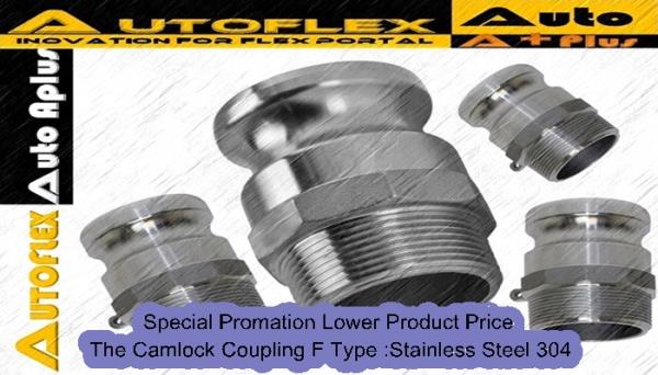 Camlock Coupling F Type :Stainless Steel304,Camlock Coupling A,B,C,D,E,F,DC,DP Type Cam&Groove,AUTOFLEX,Construction and Decoration/Building Metallic Materials