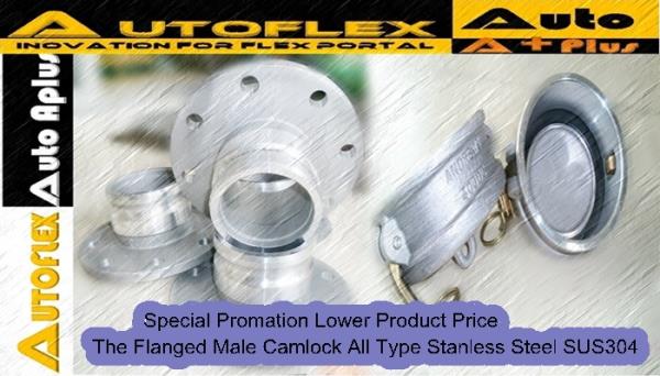 Flanged Male Camlock All Type Stanless Steel SUS304,Cam&Groove,Camlock Coupling A,B,C,D,E,F,DC,D Type ,AUTOFLEX,Machinery and Process Equipment/Equipment and Supplies/Vibration Control