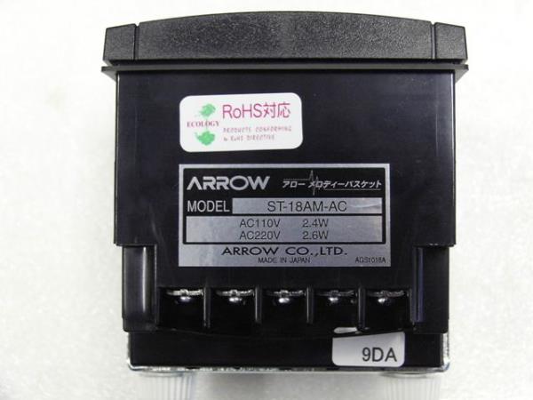 ARROW Multi-sound Electronic Alarm ST-18AM-ACW,ARROW, Electronic Alarm, Buzzer, ST-18AM-ACW,ARROW,Electrical and Power Generation/Safety Equipment