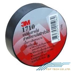 3M-ELETRIC TAPE,3M-ELETRIC TAPE,3M,Sealants and Adhesives/Tapes