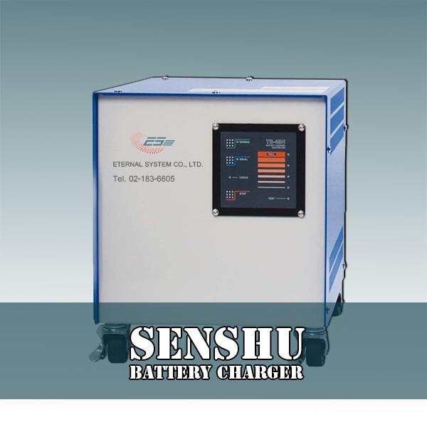 ตู้ชาร์จแบตเตอรี่ [BATTERY CHARGER],battery charger,SENSHU,Electrical and Power Generation/Electrical Equipment/Battery Chargers