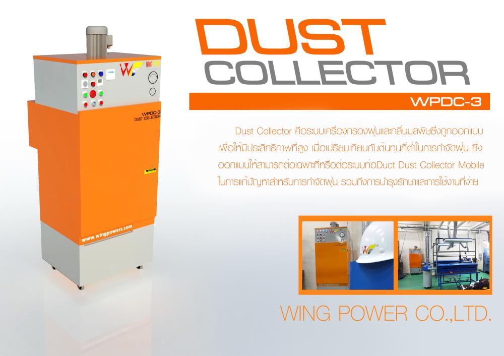 Dust Collector,Dust Collector,Wing Power,Industrial Services/Installation