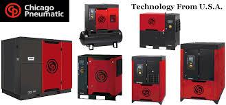 ปั๊มลม เครื่อง ปั๊มลม สกรู , SCREW AIR COMPRESSOR,ปั๊มลม , เครื่อง ปั๊มลม , air compressor , ปั๊มลม,CHICAGO,Machinery and Process Equipment/Compressors/Air Compressor