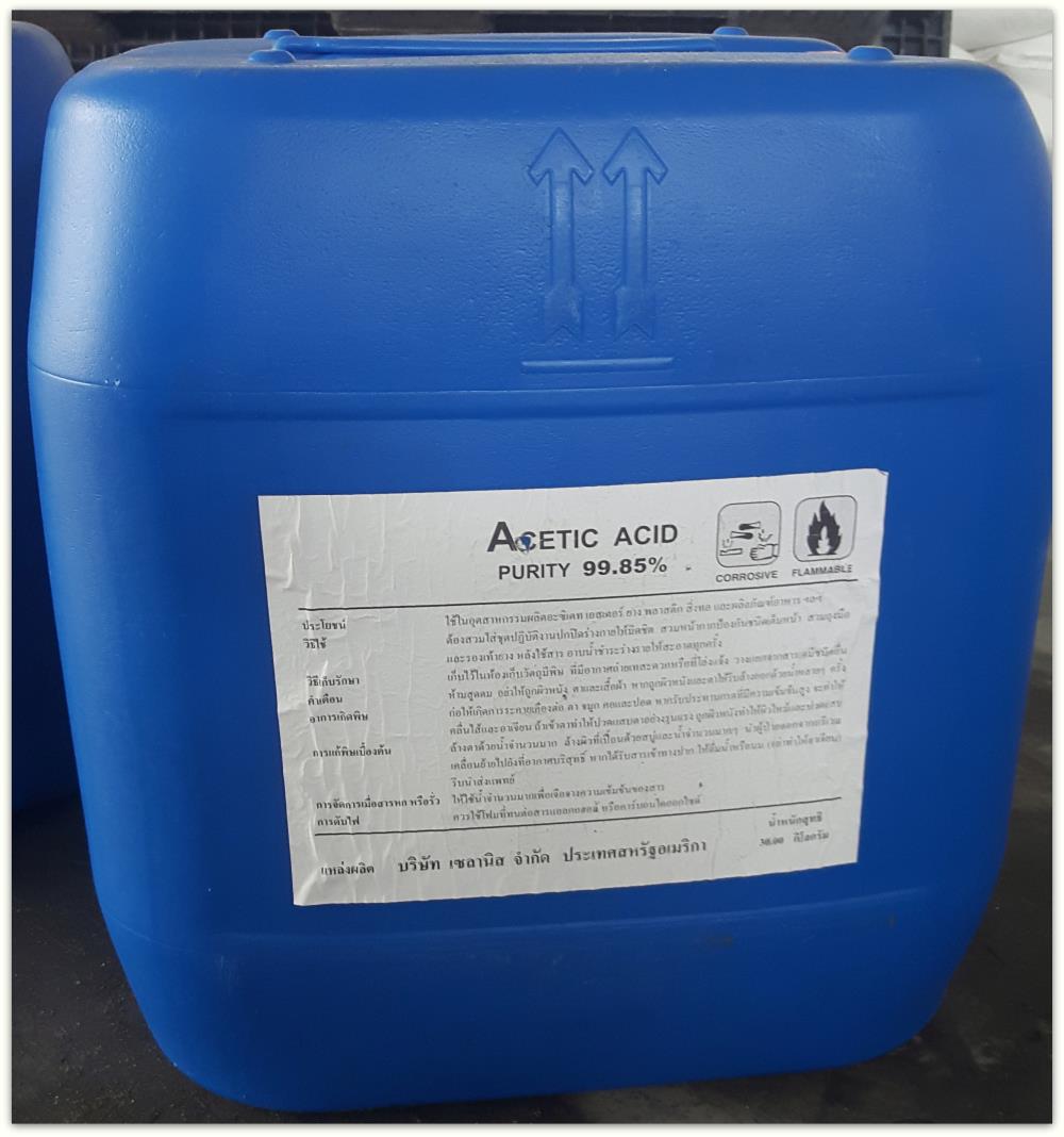 กรดส้ม Acetic Acid,กรดส้ม, Acetic Acid , กรดอะซิติก,,Chemicals/Acids/Acetic Acid