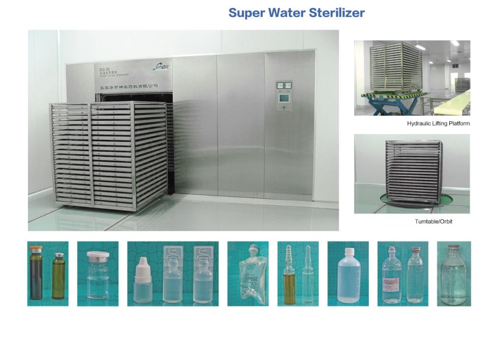 Super Water Sterilizer,Super water sterilizer,water sterilizer,sterilizer,autocalve,auto clave,เครื่องนึ่งฆ่าเชื้อ,เครื่องนึ่งฆ่าเชื้อด้วยไอน้ำ,เครื่องฆ่าเชื้อจุลินทรีย์,Conversant,Machinery and Process Equipment/Sterilizers