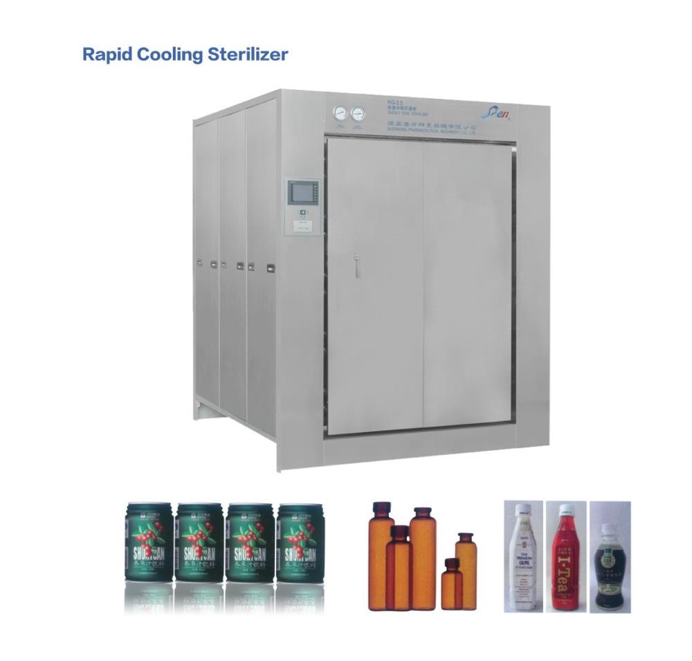 Rapid Cooling Sterilizer,Rapid Cooling  sterilizer, sterilizer, autocalve , auto clave , เครื่องนึ่งฆ่าเชื้อ, เครื่องนึ่งฆ่าเชื้อด้วยไอน้ำ,เครื่องฆ่าเชื้อจุลินทรีย์,Conversant,Machinery and Process Equipment/Sterilizers