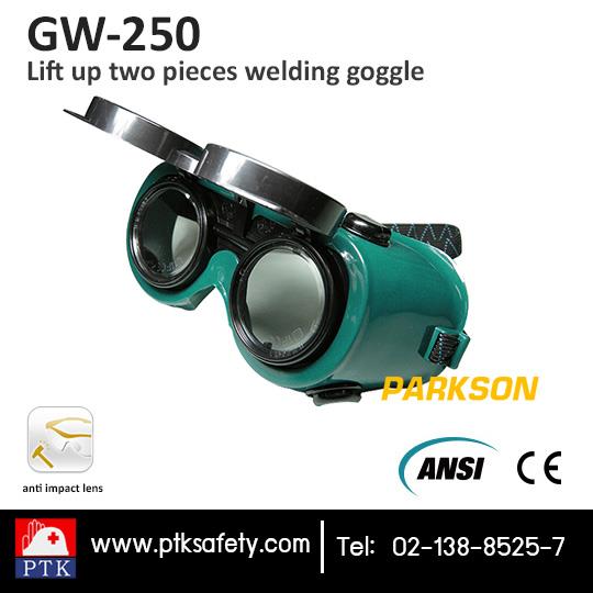 แว่นตานิรภัย เชื่อม GW-250,ที่ครอบตางานเชื่อมแก๊ส , แว่นตาเพื่อความปลอดภัย , safety goggles , แว่นตานิรภัย , แว่นตาเซฟตี้ , แว่นตางานเชื่อม , แว่นกันกระแทก , แว่นตาอ็อกแก๊ส,PARKSON,Plant and Facility Equipment/Safety Equipment/Eye Protection Equipment