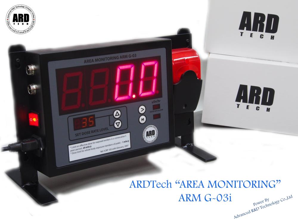 เครื่องเฝ้าระวังรังสีแบบแสดงผลทันที Real Time Digital Area Monitoring  ,เครื่องมือวัดรังสี,รังสีเอกซ์,รังสีแกมม่า,รังสี,Radiation,Area Monitor,เครื่องเฝ้าระวังรังสี,ARDT,Instruments and Controls/Measuring Equipment