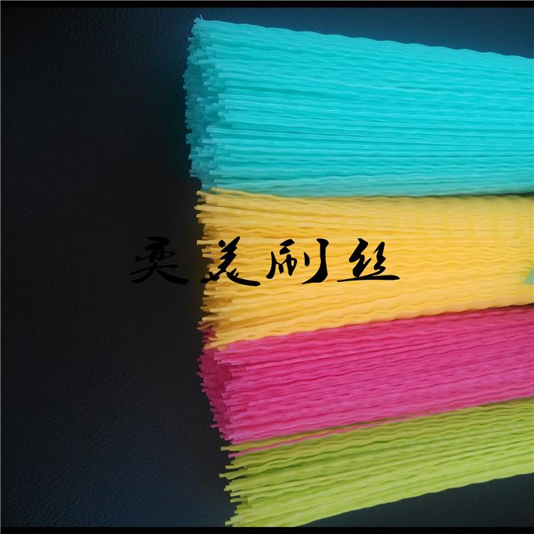 PP filament for brooms/brushes,PP filament; PP fibers; PP brush fiber; PP bristles; PP broom fibers; PP waved fibers; PP flaggable filament; hollow filament;X shape filament,yimei,Tool and Tooling/Accessories