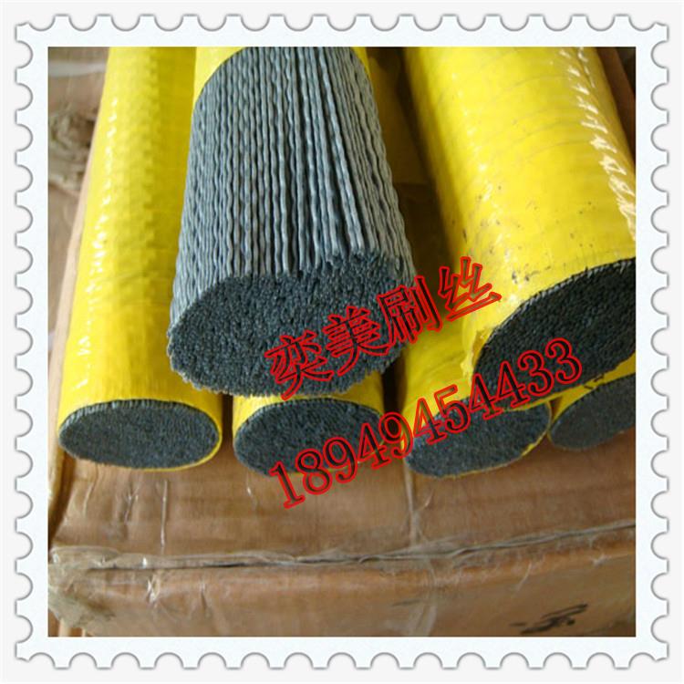 Abrasive nylon filament,abrasive nylon filaments; SiC abrasive filament; Alumium oxide abrasive filament; Cermic abrasive filaments,yimei,Tool and Tooling/Accessories