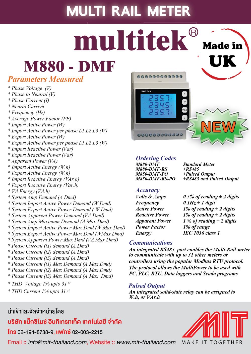Multi Rail Meter, Digital Multifunction Power Meter,POWER METER,Multitek,Instruments and Controls/Meters
