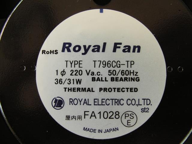 ROYAL Electric Fan T796CG-TP