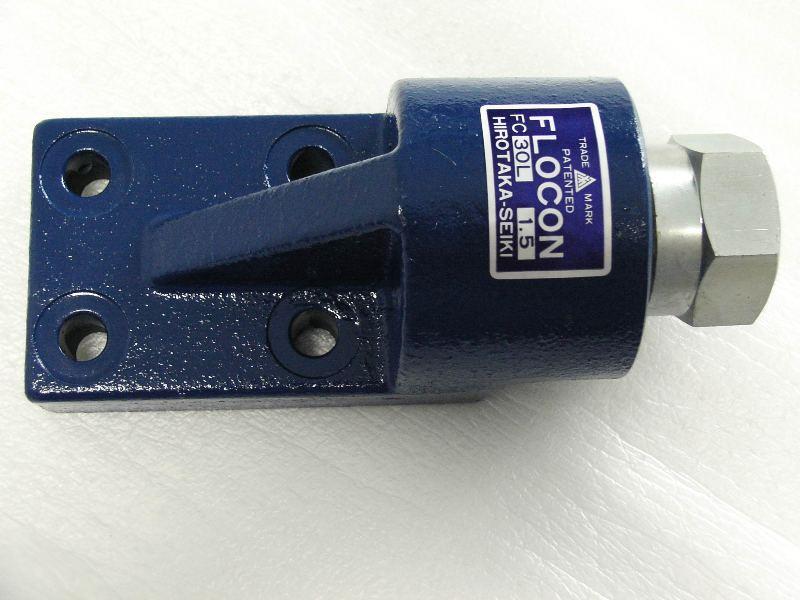 HIROTAKA-SEIKI Floating Connector FC30L1.5,FC30L1.5, HIROTAKA FC30L1.5, FLOCON FC30L1.5, Floating Connector FC30L1.5, Floating Joint FC30L1.5, HIROTAKA, FLOCON, Floating Connector, Floating Joint,HIROTAKA, FLOCON,Hardware and Consumable/Unions