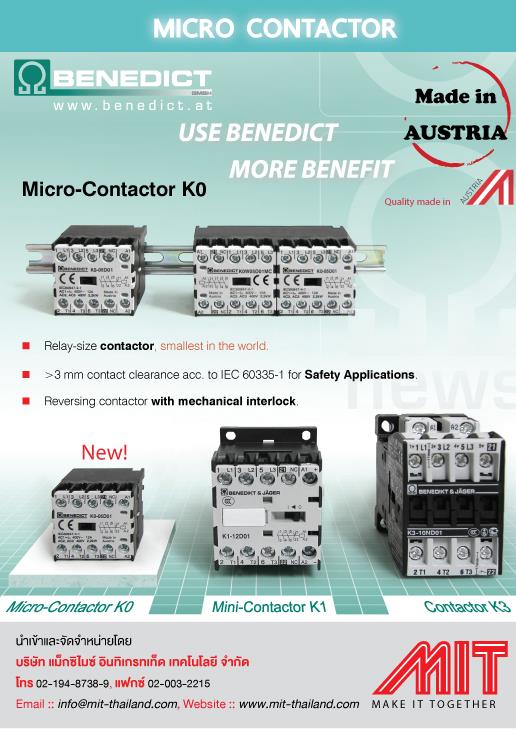 Micro Contactors,Contactors,BENEDICT,Electrical and Power Generation/Electrical Components/Contactor