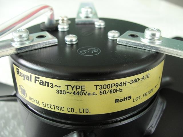 ROYAL Electric Fan T300P94H-340-A10
