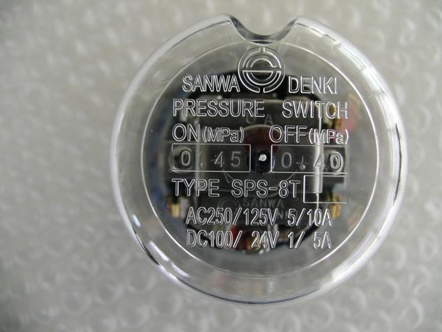 SANWA DENKI Pressure Switch SPS-8T-C, ON/0.45MPa, OFF/0.40MPa, Rc1/4, ZDC2