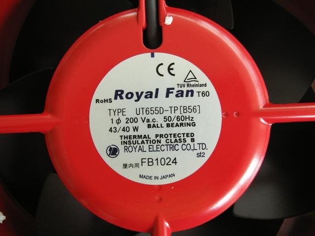 ROYAL Electric Fan UT655D-TP [B56]