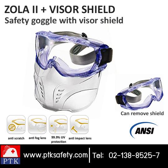 แว่นตานิรภัย ZOLA II + VISOR SHIELD