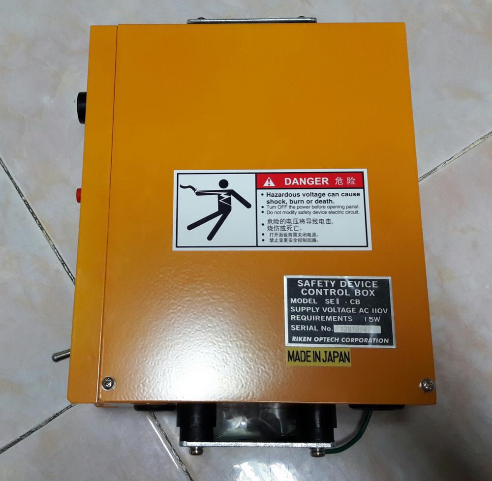 Control Box for Safety Light Sensor 